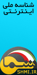 اخذ ویزا