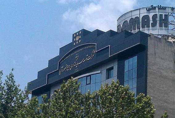 تعیین تکلیف 189 میلیارد تومان از اموال امیرمنصور آریا