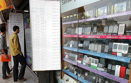مردم ایران ، دوستدار برندهای خارجی گوشی همراه