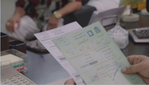 جوابیه کانون سردفتران ایران : برگ سبز خودرو سند نیست