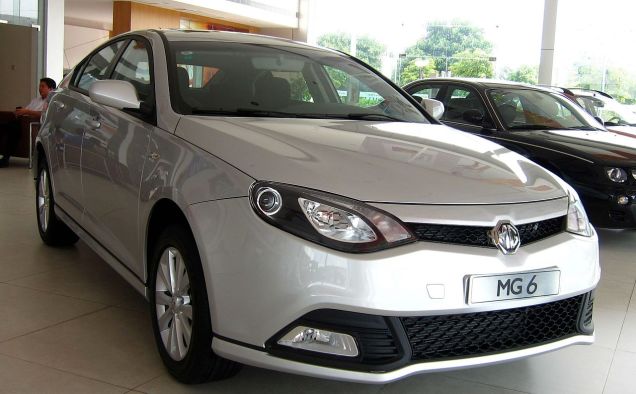قیمت جدید محصولات MG در سال 94