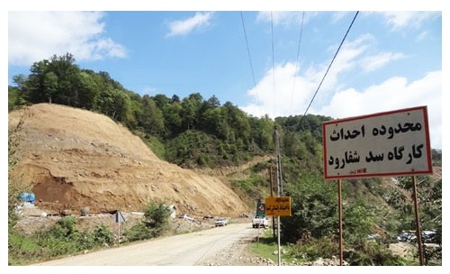 مروری بر بحثبرانگیزترین پروژه آبی استان گیلان