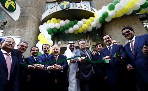 نخستین بانک اسلامی در آلمان آغاز به کار کرد