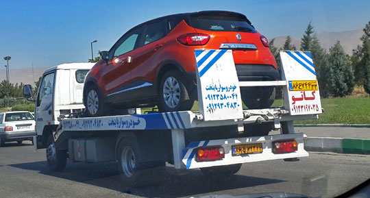 فرانسوی تازه وارد ایران خودرو در تهران / عکس