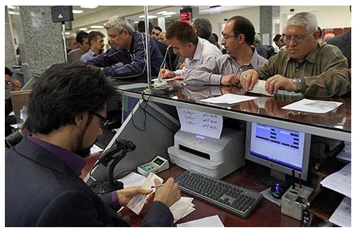 کاهش نرخ سود بانکی، اتفاق ناگزیر