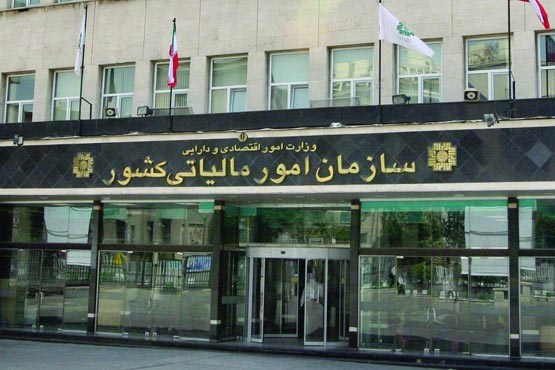 افزايش ماليات، دولت را بزرگ میكند اما گريزی نيست