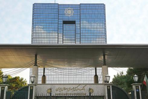 دست بانک مرکزی در برخورد با مؤسسات غیرمجاز باز میشود