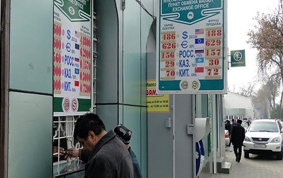 ارزش پول تاجیکستان در برابر دلار 37 درصد کاهش یافت