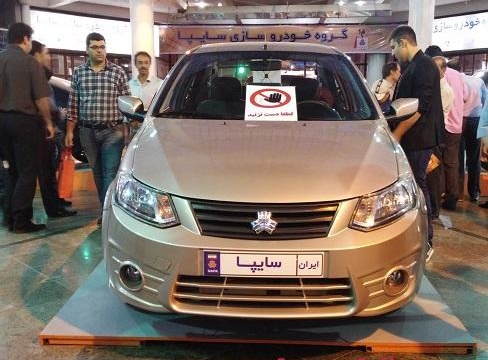 تیبای فیسلیفت شده ، محصول جدید سایپا