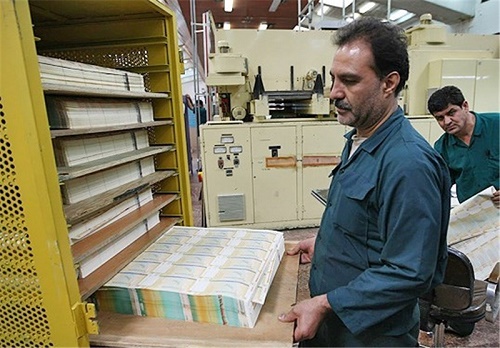 دارایی بانکهای ایران در آستانه 2000 تریلیون تومان
