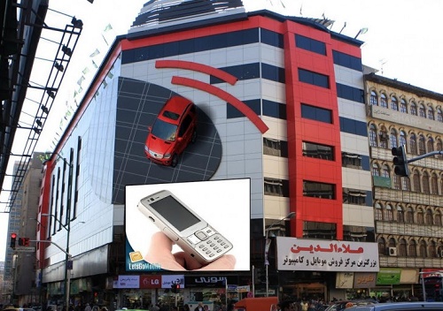 مهلت تخریب طبقه 7 پاساژ علاء الدین به اتمام رسید