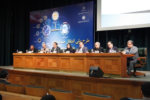 ایجاد شفافیت با انتقال حسابهای دولتی به بانک مرکزی