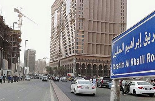 عربستان در فکر فروش اراضی حرم مکه مکرمه است