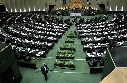 آیا نمایندگان مجلس کشورمان حقوق مادامالعمر میگیرند؟