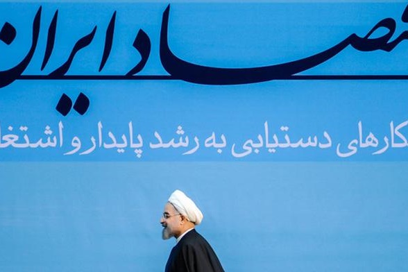 یک دهه ناکامی ایران در بهبود فضای کسب و کار