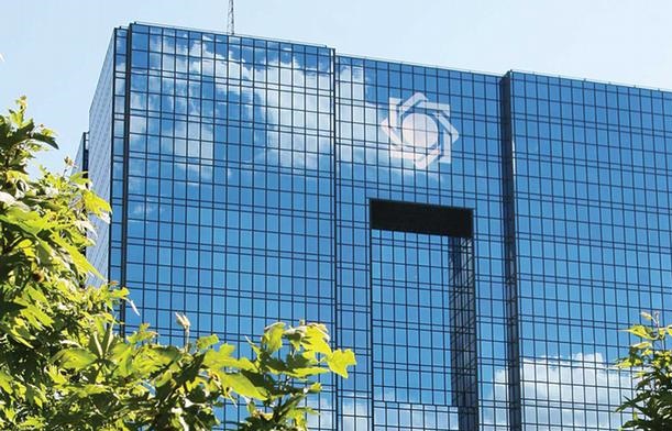 بانکهای ایران همچنان در لیست سیاه پولشویی قرار دارند