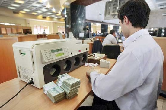 پیشنهاد حذف ارز مبادلهای