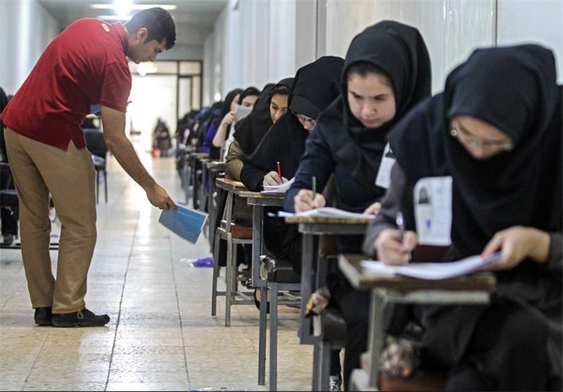 اسامی نفرات برتر کنکور سراسری سال 95 اعلام شد