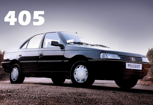 <a href='http://jibamkoo.niloblog.com/p/4241/'>نسخه</a> ایران خودرو برای پژو 405 چیست؟