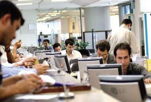 سقف حق شغل کارمندان دولت 50 درصد افزایش یافت