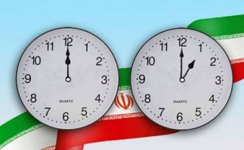 فردا شب ساعتها یک ساعت به جلو تغییر پیدا میکنند