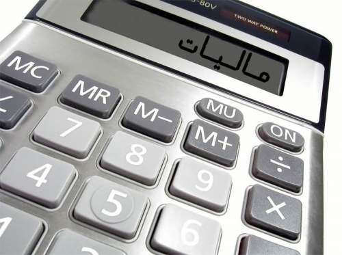 درآمد مالیاتی دولت چقدر است؟