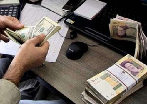 قیمت دلار و دیگر ارزهای پرمتقاضی امروز دوشنبه 26 تیرماه 96