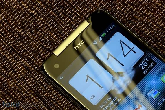 پرواز پروانه HTC بر فراز توکیو