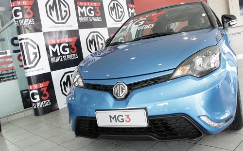 آغاز پیش فروش خودروی جدید MG3