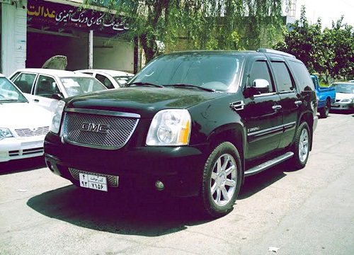 غول آمریکایی در اصفهان رویت شد