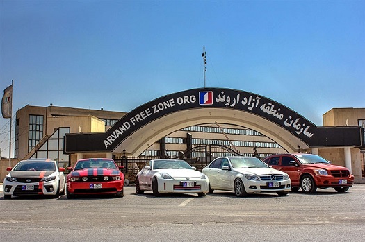 جدیدترین قوانين مربوط به خودروهاي پلاک اروند منتشر شد