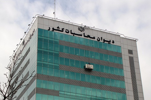 برداشت 4.1 میلیارد دلاری از صندوق توسعه تأیید شد