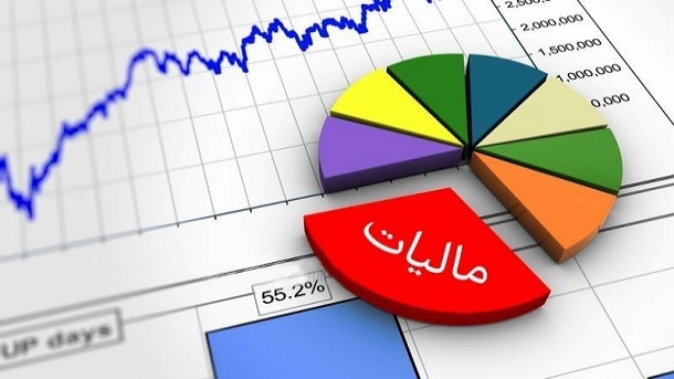 از اطلاع‌رسانی غلط، مالیات بگیرید