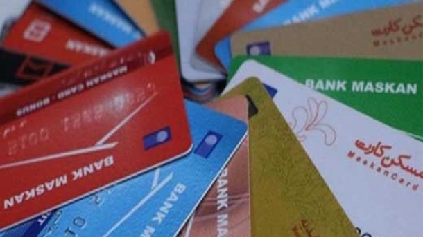 در اردیبهشت 1403 حساب چه کسانی مشمول مالیات می شود؟
