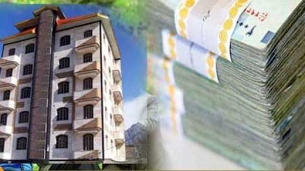 اقساط وام نهضت ملی مسکن چقدر است؟