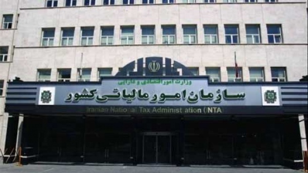 دستورالعمل نحوه قطعی سازی و تعدیل مالیات ابلاغ شد