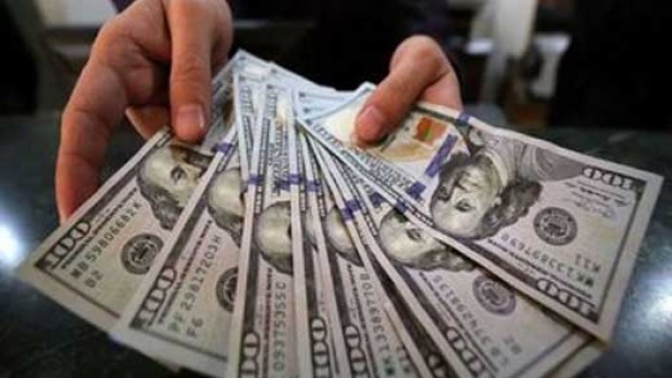 نرخ ارز در مرکز مبادلات امروز