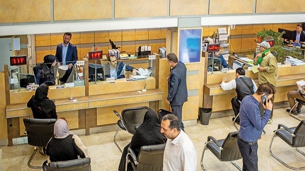 واکنش بازارها به سود جدید 30 درصدی