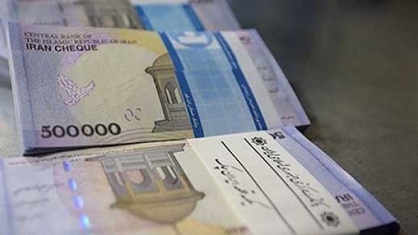 پاداشها بزودی واریز می شود