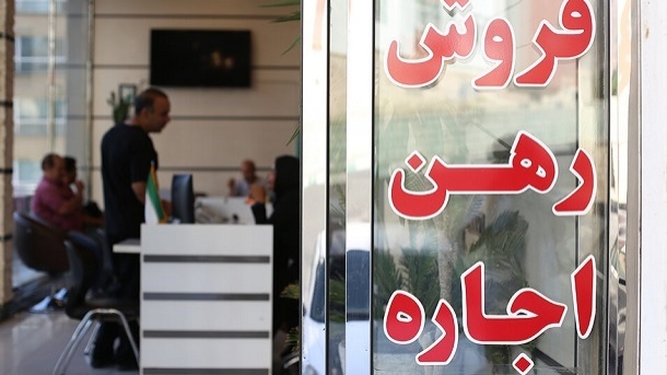 خروج بازار مسکن از سکون 6 ماهه