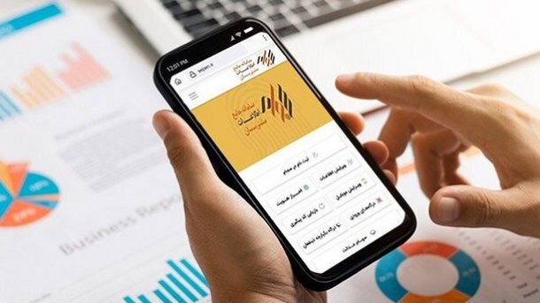 واریز 600 میلیارد تومان سود برای سهامداران با سجام