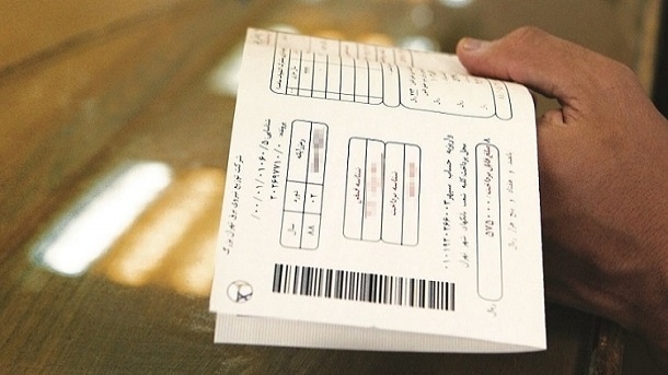 دلیل افزایش نجومی قبوض برق