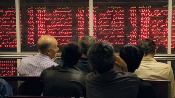 مستقیم وارد بورس نشوید!