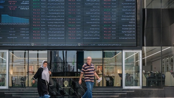 کاهش 1200 واحدی شاخص بورس