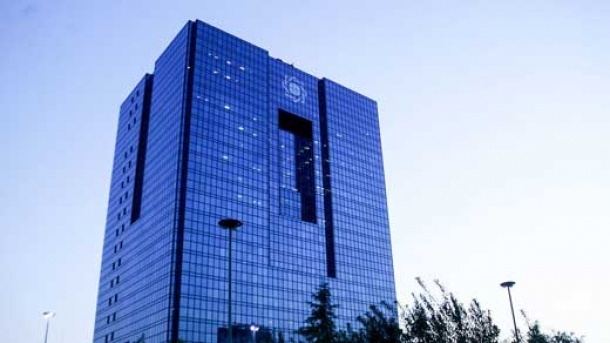 یک موسسه اعتباری دیگر منحل شد