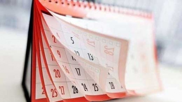 شنبه تعطیل شد؟