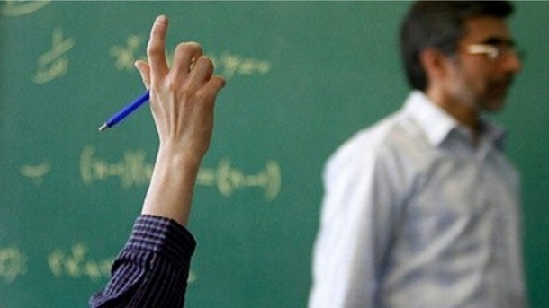 24 سال به بالاها نمی‌توانند معلمی بخوانند