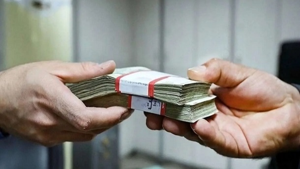 وام 20 میلیون تومانی به بازنشستگان بدون نیاز به ضامن