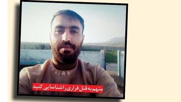 قاتل فراری را شناسایی کنید