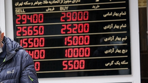 قیمت سکه و طلا امروز دوشنبه 23 بهمن ماه 1402